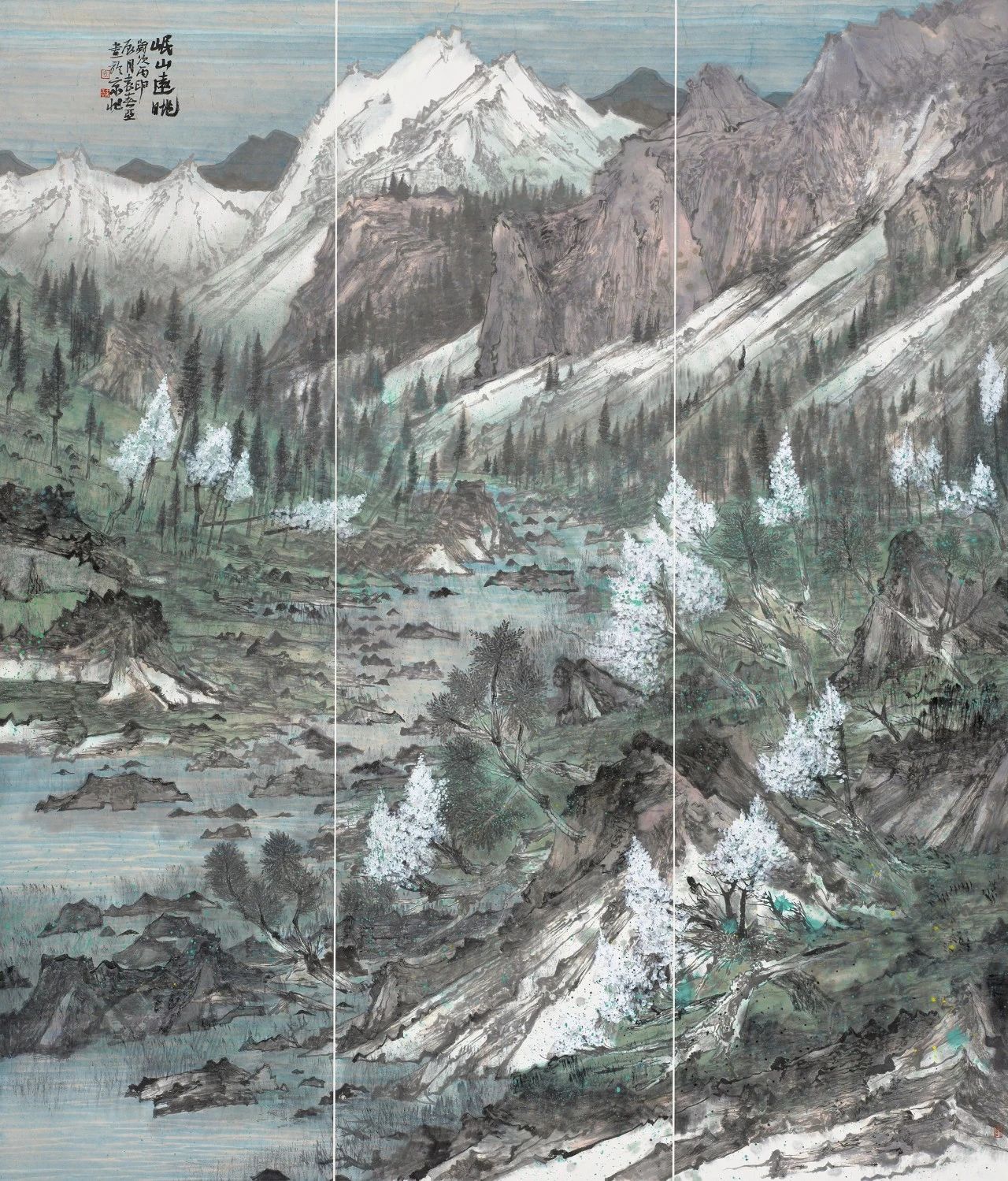 《岷山远眺》 210x173cm  纸本设色