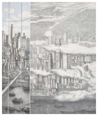 《重庆您好》 230x190cm  纸本设色
